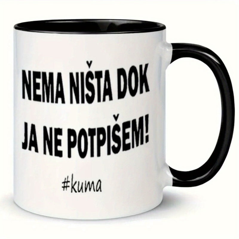 Tailorly Black Accent 11 oz Mug - text kuma