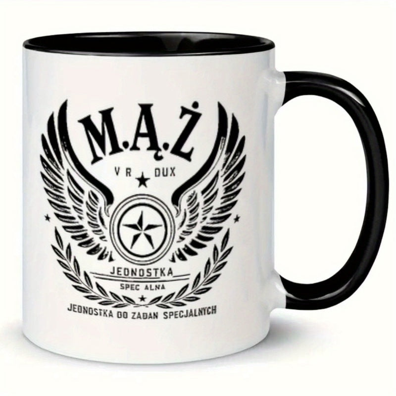 Tailorly Black Accent 11 oz Mug - _96a04be8fbe340ea94ef79027fdf4b3c