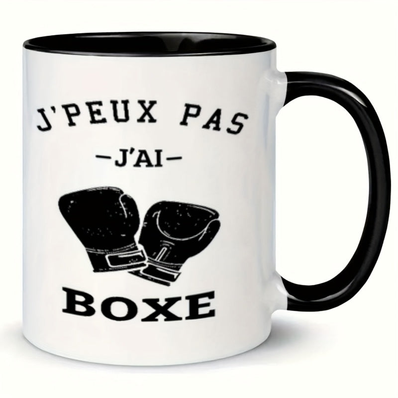 Tailorly Black Accent 11 oz Mug - funny french boxing phrases