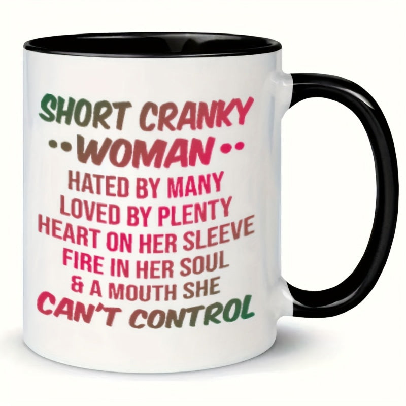 Tailorly Black Accent 11 oz Mug - a humorous mug featuring a short for restaurants and businesses this 11 oz ceramic cup is great for coffee