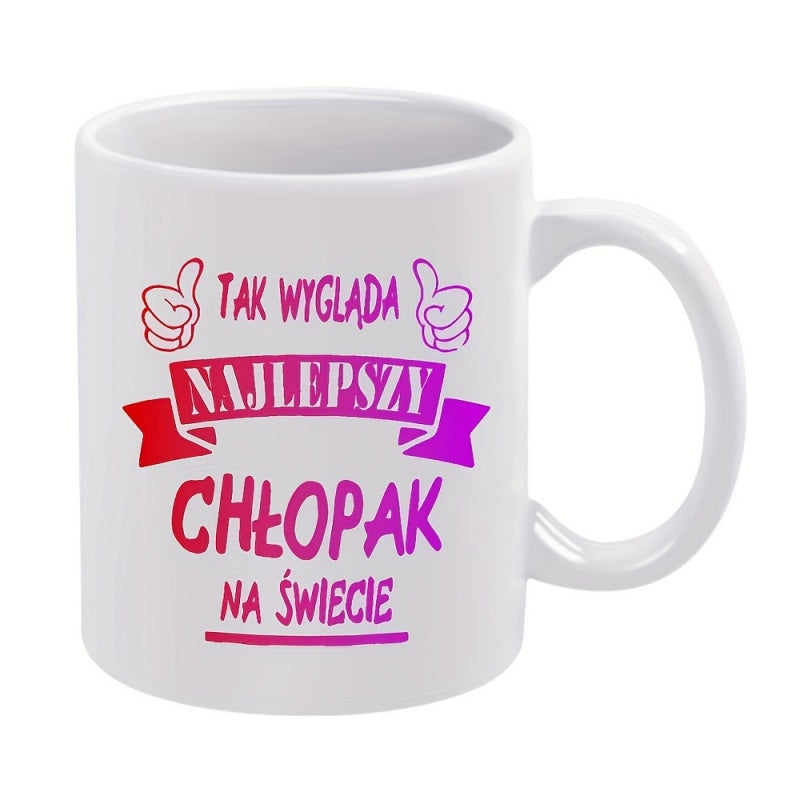 Tailorly White Ceramic 11 oz Mug - Double Thumbs Up Symbols With Vibrant Colorful Gradient Ribbon Banner Illustration
