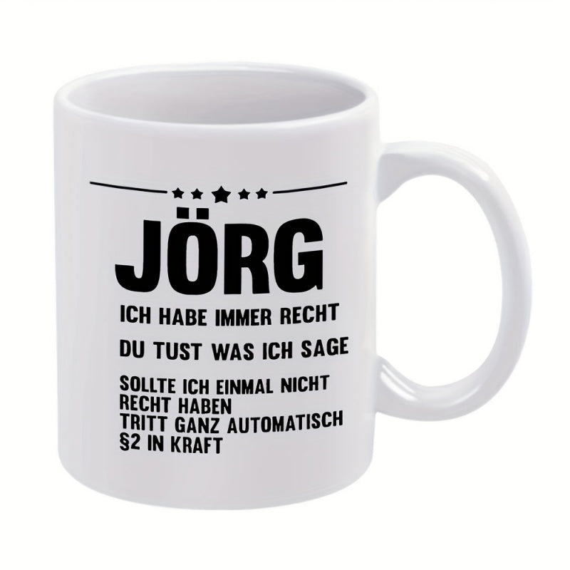 Tailorly White Ceramic 11 oz Mug - Plain Featuring Bold Black Typography And Stars Mug
