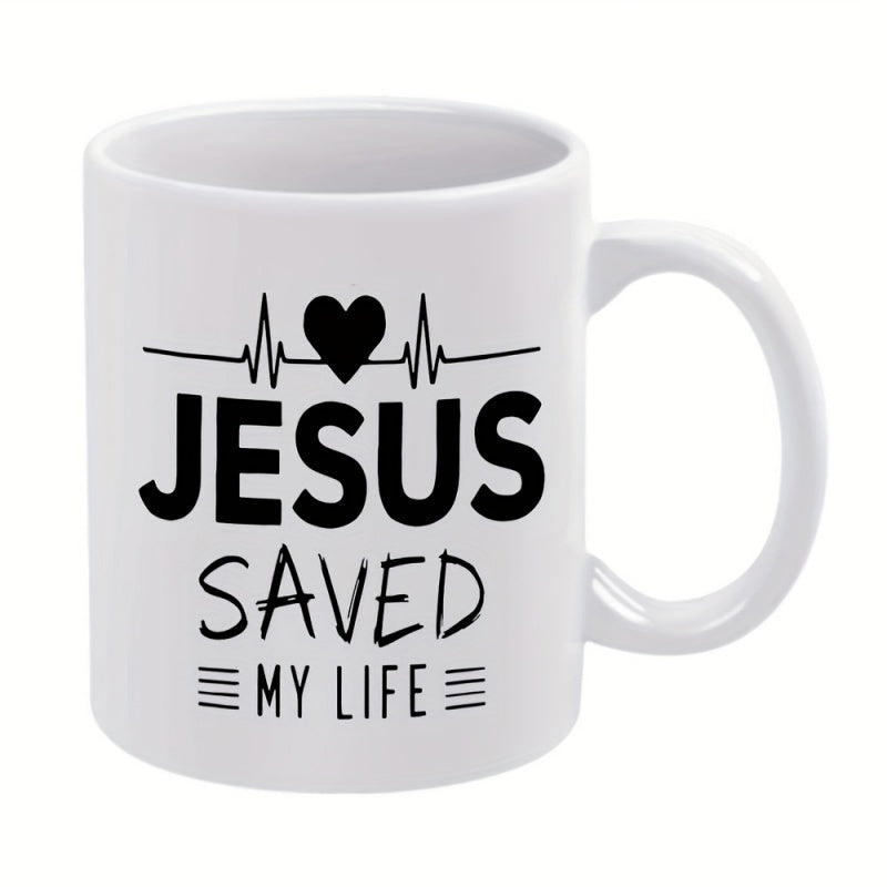 Tailorly White Ceramic 11 oz Mug - Jesus Saved My Life Simple Pulsating Line Style Featuring A Centered Bold Solid Heart Symbolic Heartbeat