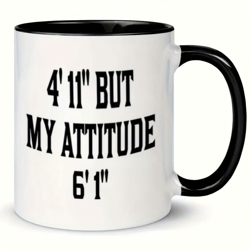 Tailorly Black Accent 11 oz Mug - 1pc height attitude contrast mug 11 ounce holiday gift birthday gift christmas gift summer gift reusable mug christmas
