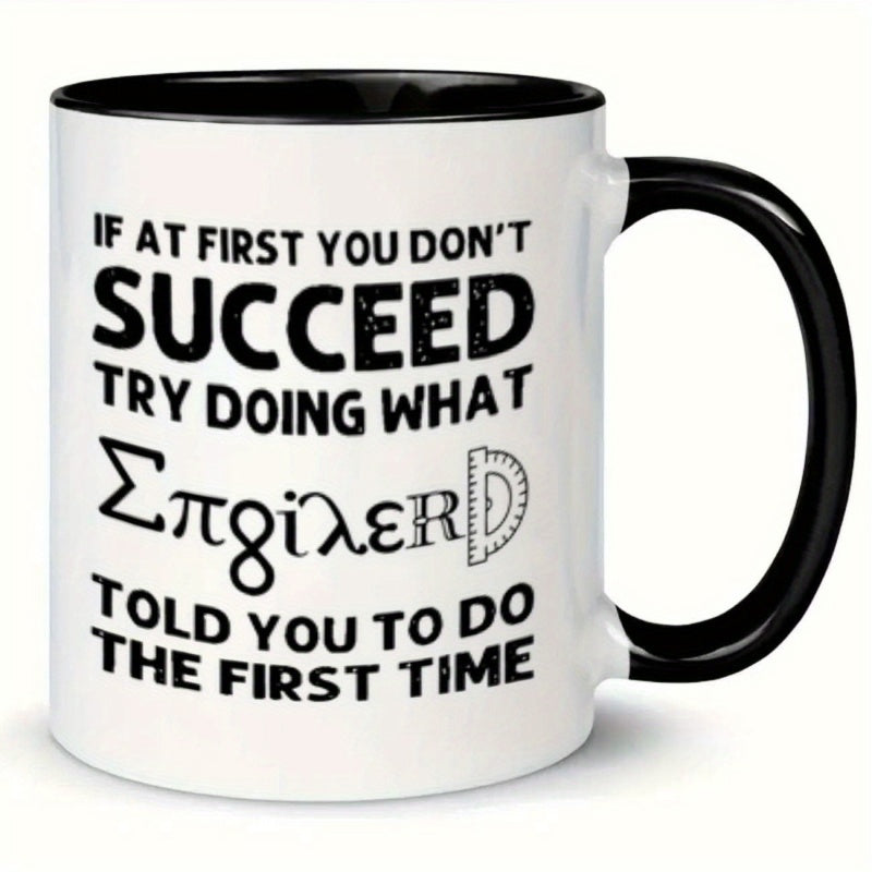 Tailorly Black Accent 11 oz Mug - funny math engineering humor text and graphics