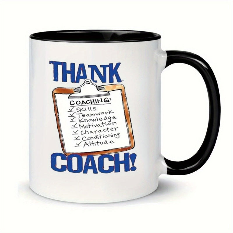 Tailorly Black Accent 11 oz Mug - thank you for (text)