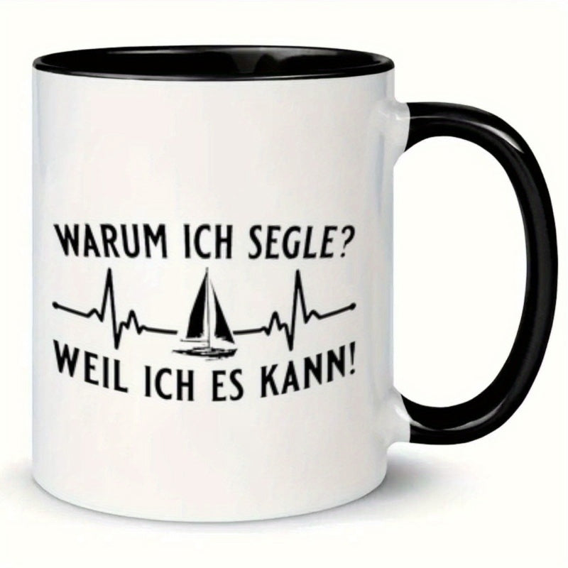 Tailorly Black Accent 11 oz Mug - sailboat design wave pattern heartbeat motif