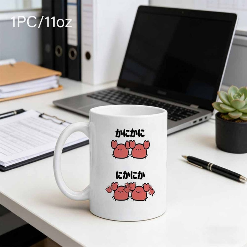 Tailorly White Ceramic 11 oz Mug - Two Minimalist Red Cartoon Sea Creatures Crawling On A White Surface Crab