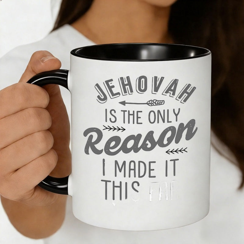 Tailorly Black Accent 11 oz Mug - is the only i this far print text black background