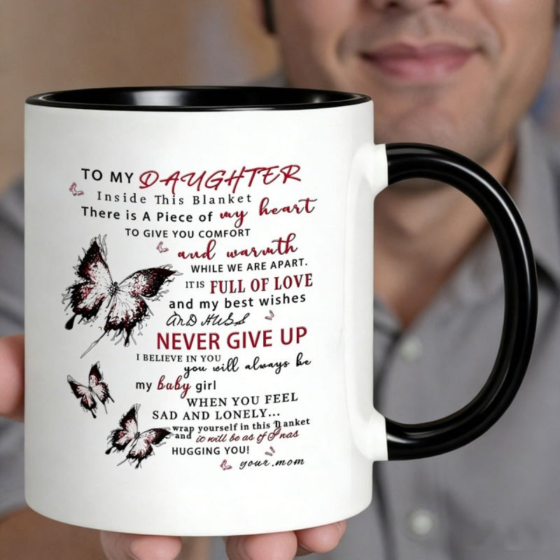 Tailorly Black Accent 11 oz Mug - inspirational quotes