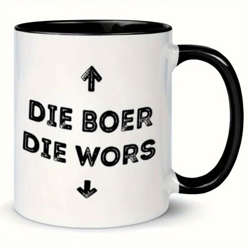 Tailorly Black Accent 11 oz Mug - arrows