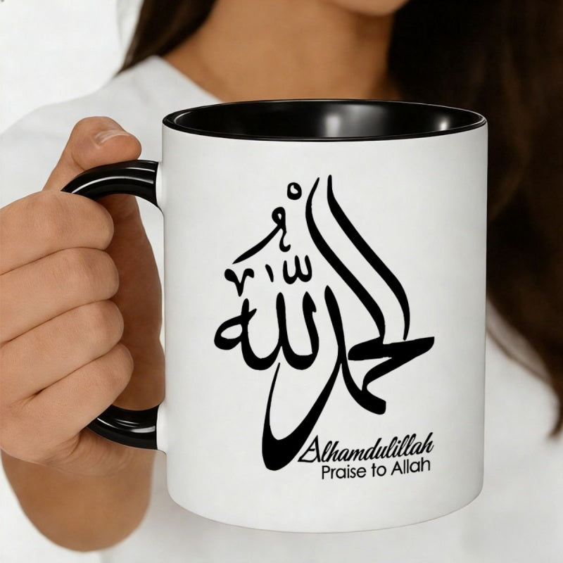 Tailorly Black Accent 11 oz Mug - allah calligraphy