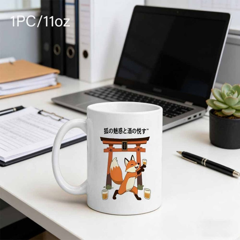 Tailorly White Ceramic 11 oz Mug - Playful Orange Fox Holding Beer Before Traditional Japanese Torii Gate Fox