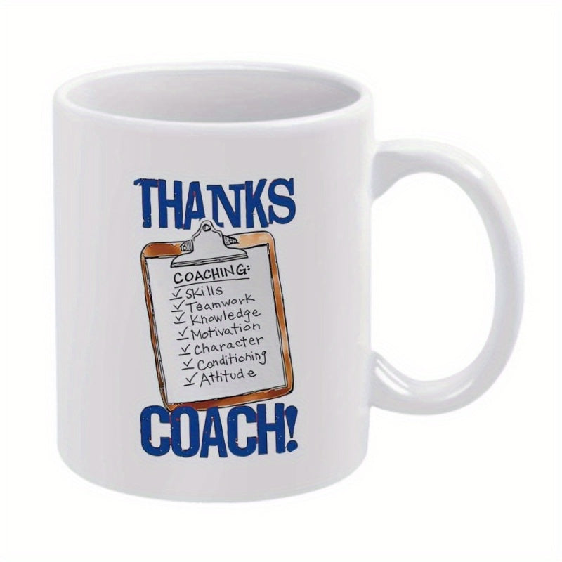 Tailorly White Ceramic 11 oz Mug - Thanks Coach Brown Wooden Board With Paper List Showing Success Performance Measures Clipboard