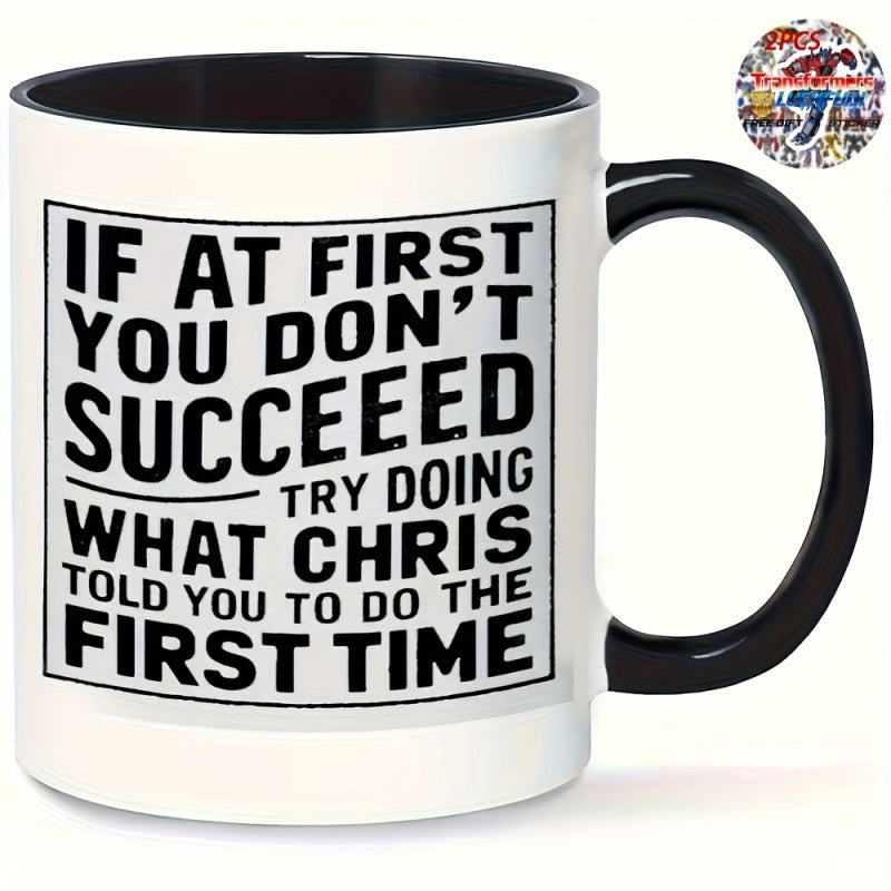 Tailorly Black Accent 11 oz Mug - what you quote
