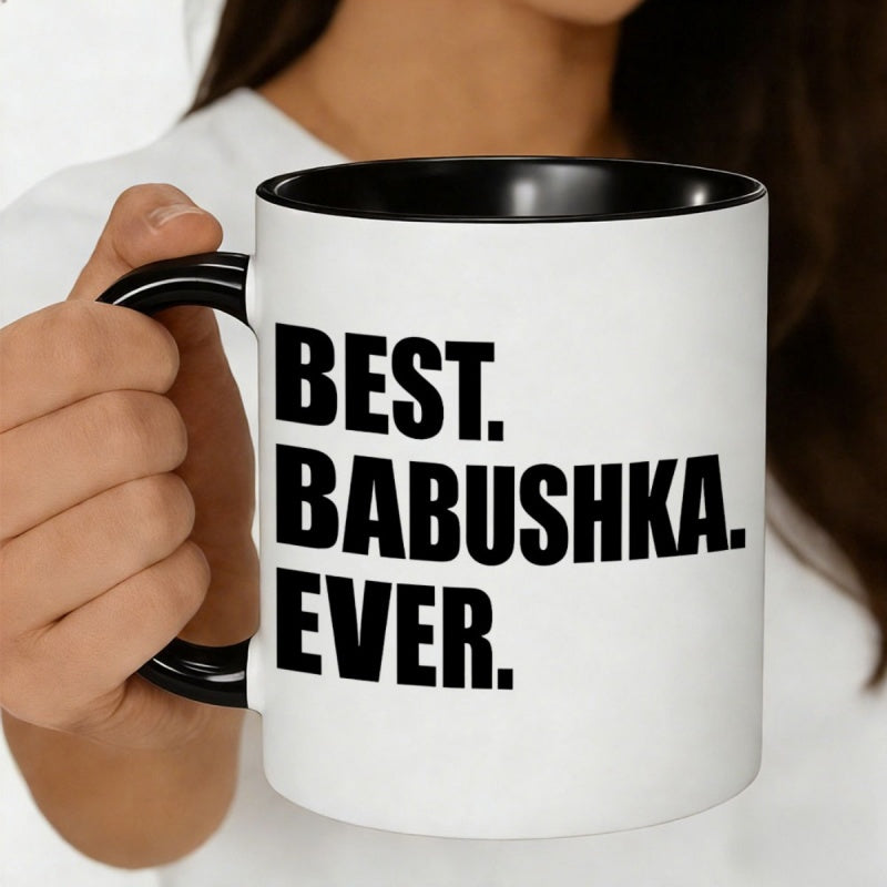 Tailorly Black Accent 11 oz Mug - best babushka ever bold white text
