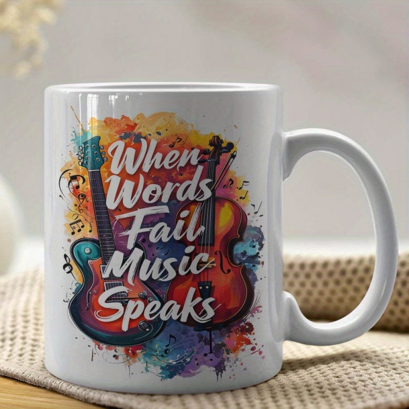 Tailorly White Ceramic 11 oz Mug - When Words Fail Music Speaks Vibrant Artistic Watercolor Splatter With Guitar And String Instrument