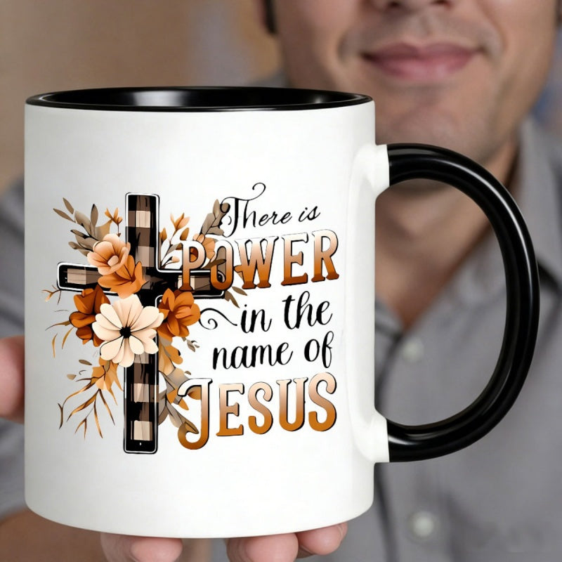 Tailorly Black Accent 11 oz Mug - cross and floral pattern