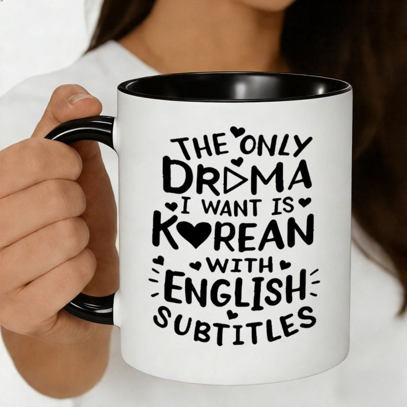 Tailorly Black Accent 11 oz Mug - english subtitles