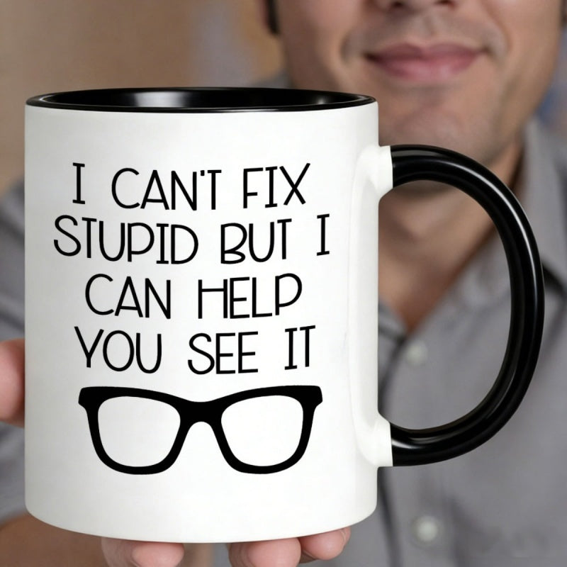 Tailorly Black Accent 11 oz Mug - glasses print