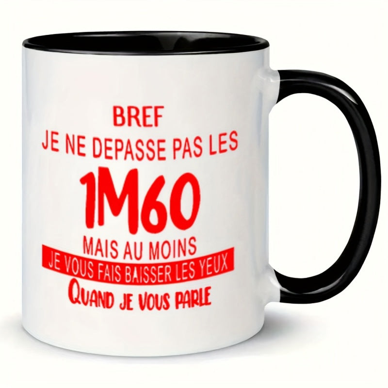 Tailorly Black Accent 11 oz Mug - red text 1m60