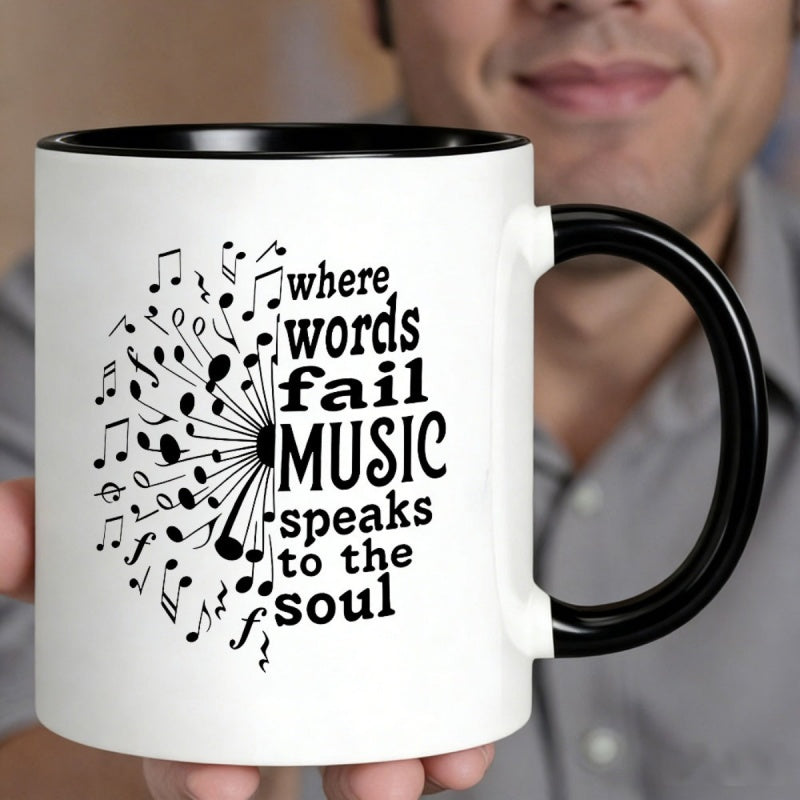 Tailorly Black Accent 11 oz Mug - music communicates when words are insufficient