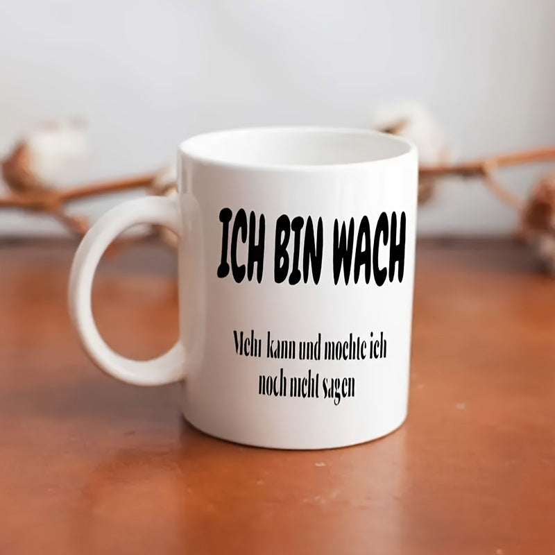 Tailorly White Ceramic 11 oz Mug - Pure Displaying Bold Black Minimalist Typographic Text Mug