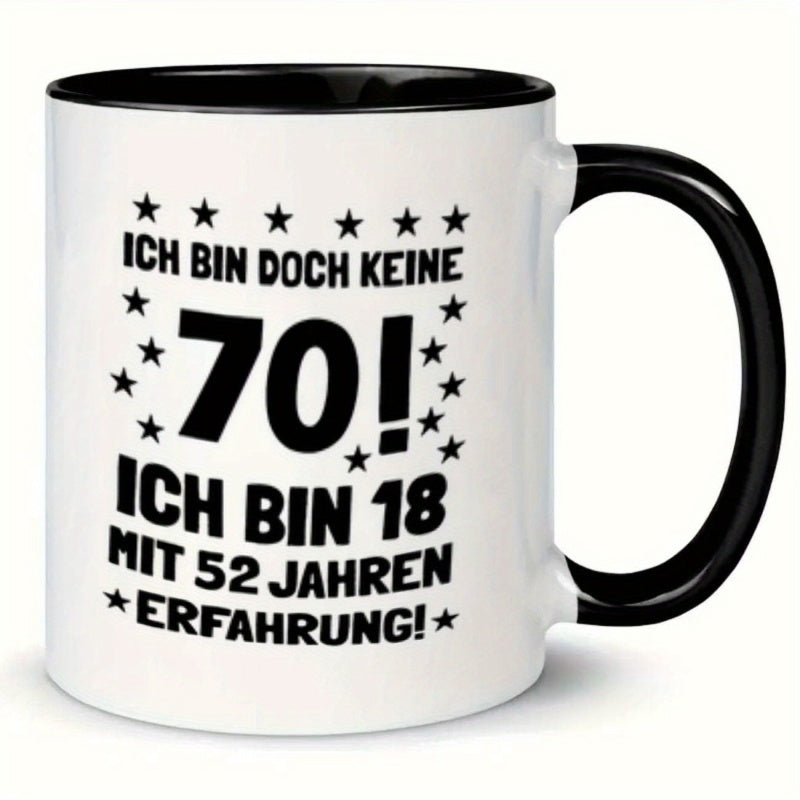Tailorly Black Accent 11 oz Mug - stars