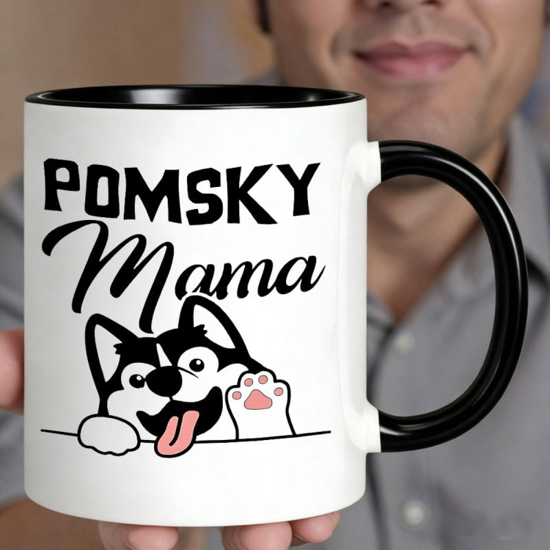 Tailorly Black Accent 11 oz Mug - black and white dog design