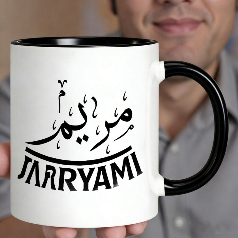 Tailorly Black Accent 11 oz Mug - black and white art print