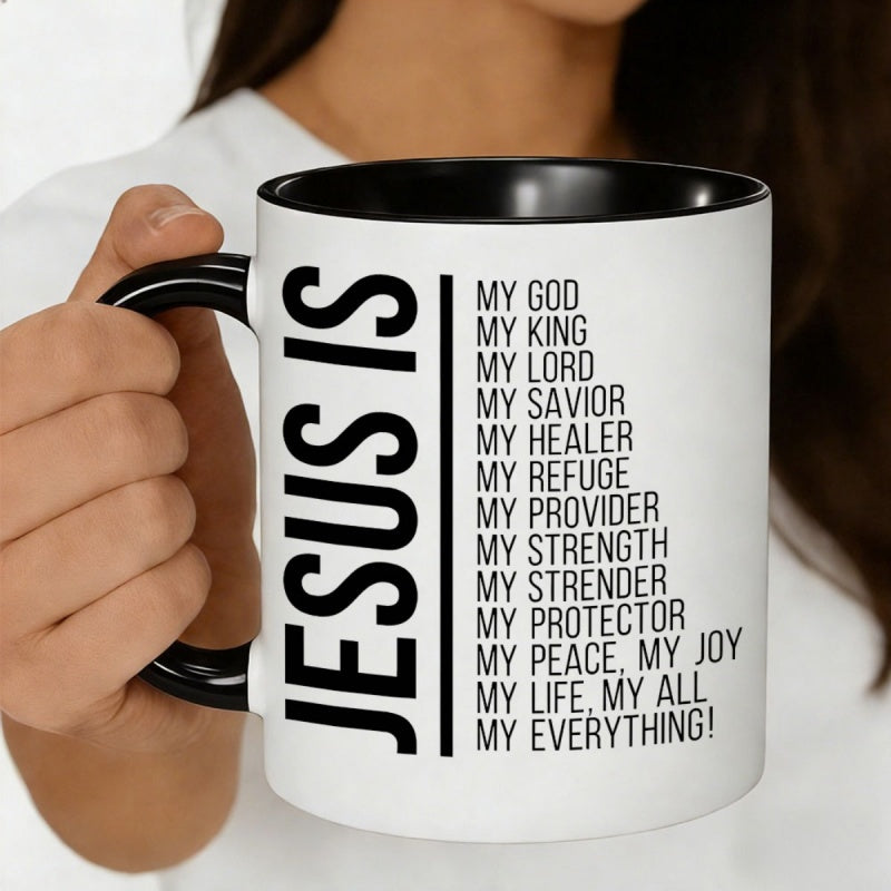 Tailorly Black Accent 11 oz Mug - my god king lord more religious inspirational design