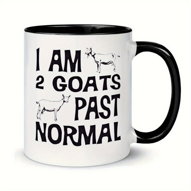 Tailorly Black Accent 11 oz Mug - humorous ceramic cup i normal style quirky coffee mug for comedy enthusiasts_78bdd344c54c40dbb0b0904e05d043c2