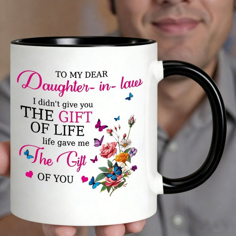 Tailorly Black Accent 11 oz Mug - quote ceramic coffee mug with design