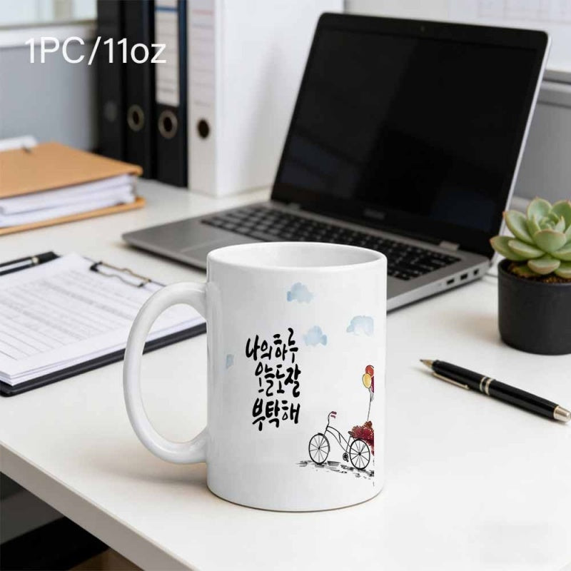 Tailorly White Ceramic 11 oz Mug - Hand Drawn Girl Riding Bicycle Under Soft Blue Clouds On White Background Bicycle