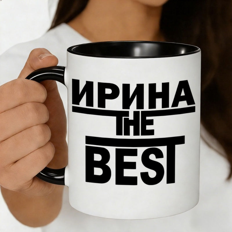 Tailorly Black Accent 11 oz Mug - bold typography