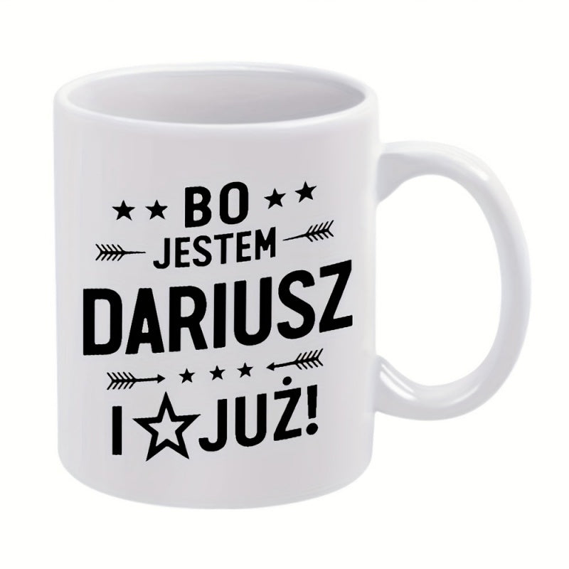Tailorly White Ceramic 11 oz Mug - Minimalist Symmetrical Layout With Tribal Arrows And Multiple Decorative Pointed Stars Mug