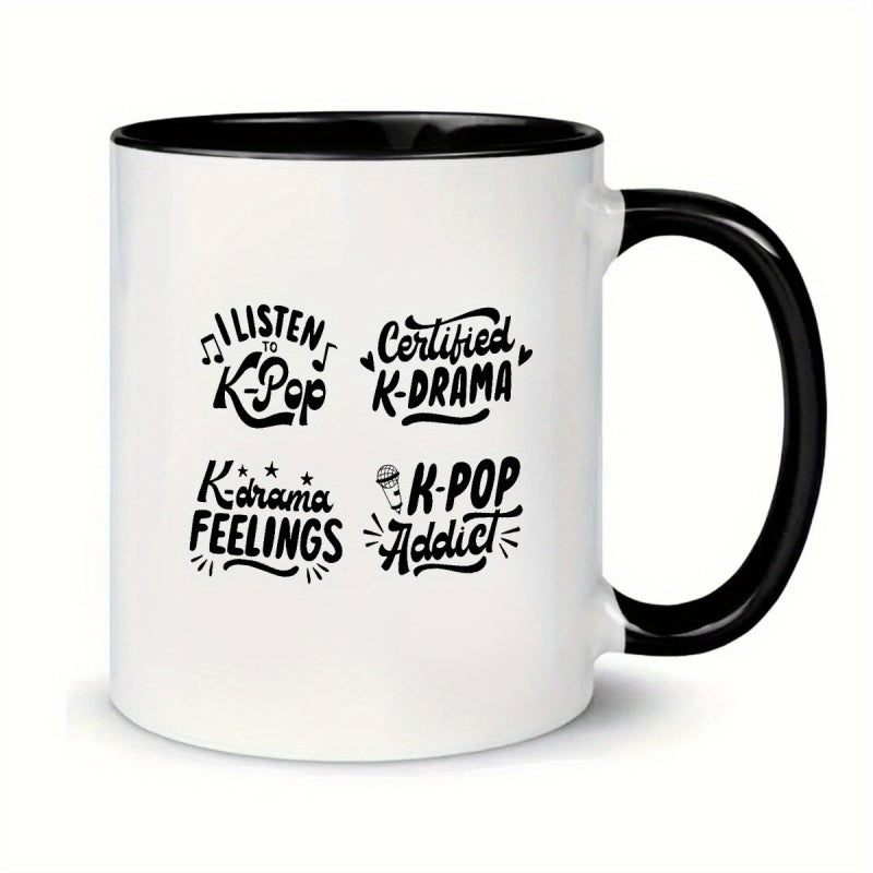 Tailorly Black Accent 11 oz Mug - trendy k mugs coffee mug certified k fans_239615522e0f4338863cc95da2342f6f