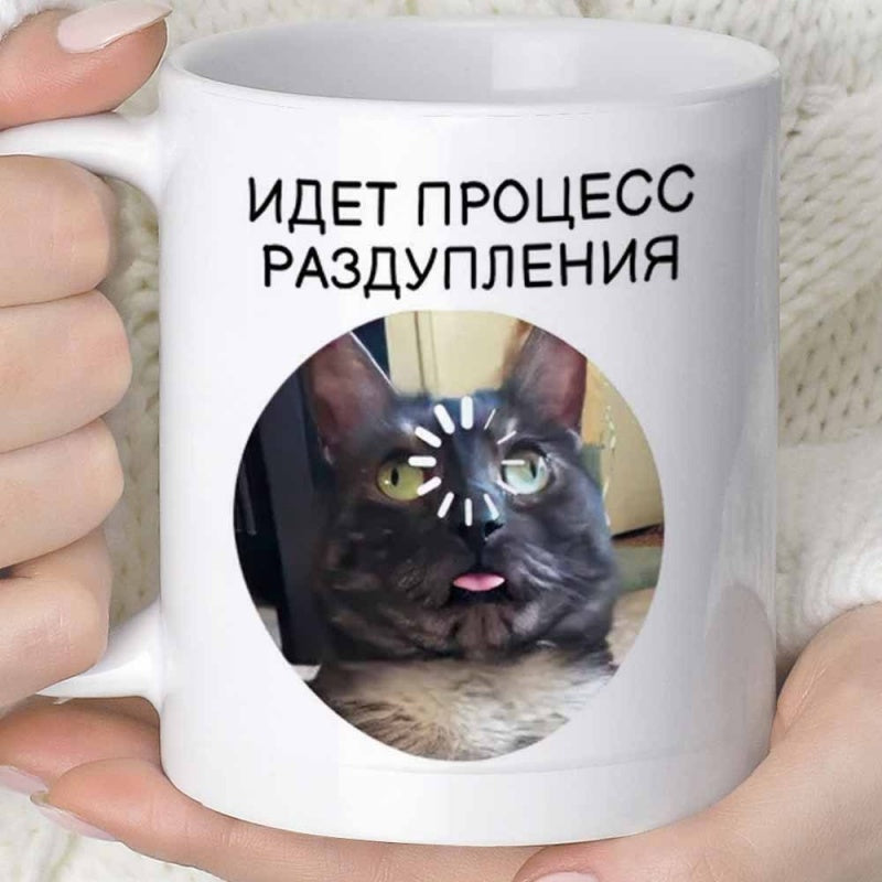 Tailorly White Ceramic 11 oz Mug - Silly Staring Feline With Digital Loading Circle Symbol On Forehead Cat