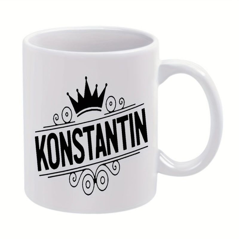 Tailorly White Ceramic 11 oz Mug - Konstantin Bold Black Crown With Elegant Decorative Swirls And Linear Accents Crown