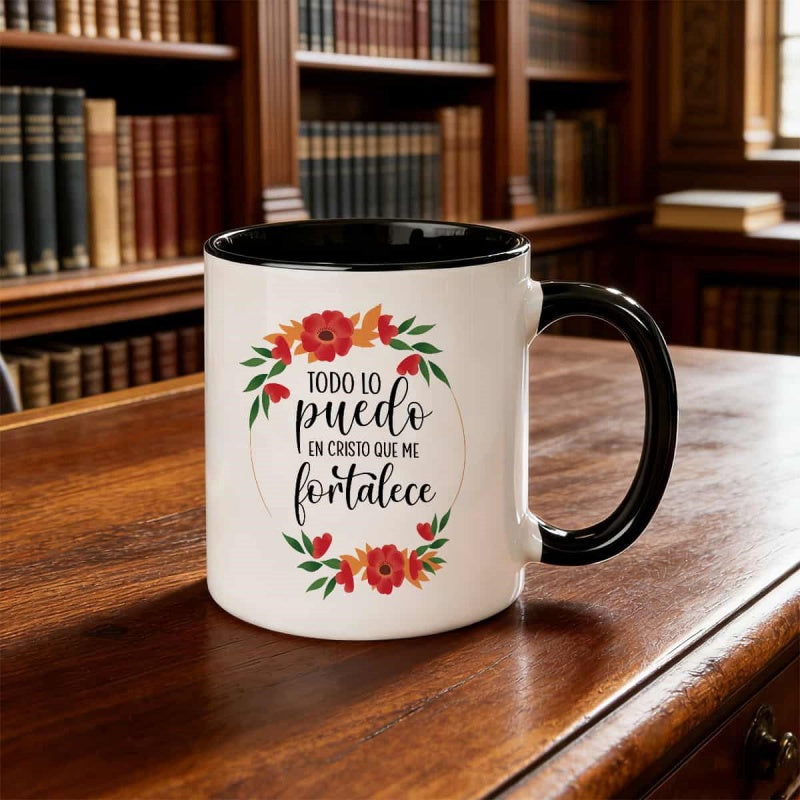 Tailorly Black Accent 11 oz Mug - inspirational todo text