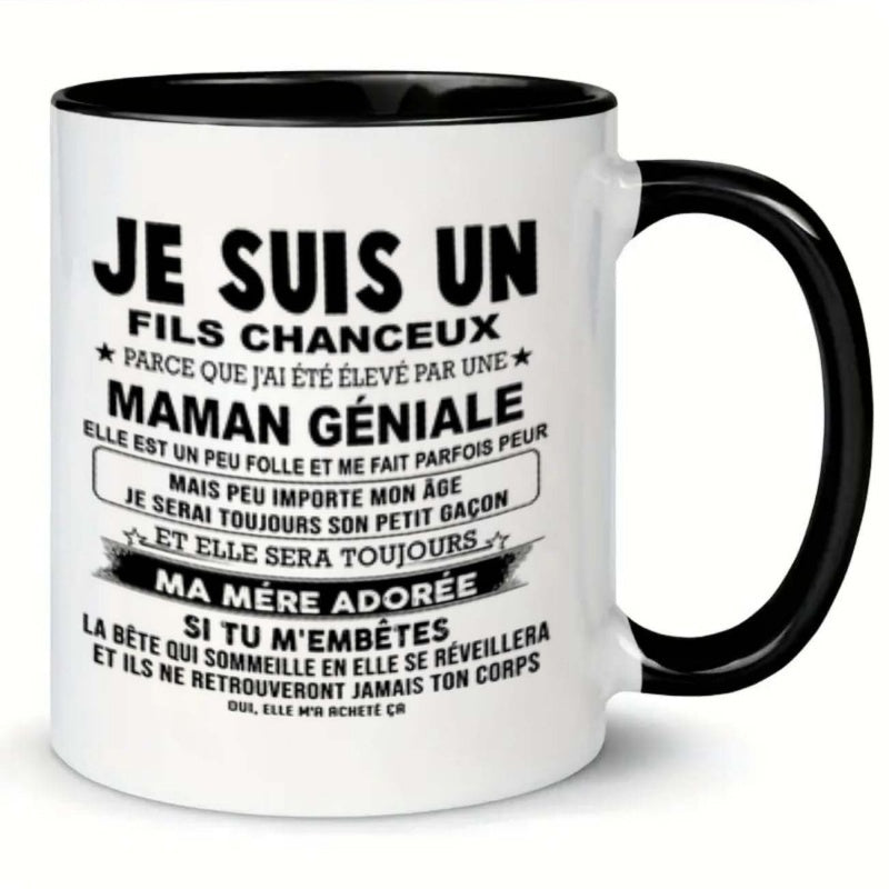 Tailorly Black Accent 11 oz Mug - 1pc mom cup 11 ounces gift for holidays birthday christmas or summer_136e16ec322949dda3e068b208c7cff1 - 副本