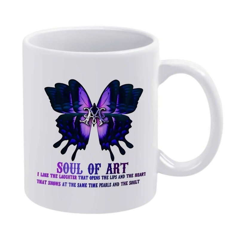 Tailorly White Ceramic 11 oz Mug - Soul Of Art Ornate Purple Wings With Intricate Details Floating In Peaceful Air Butterfly