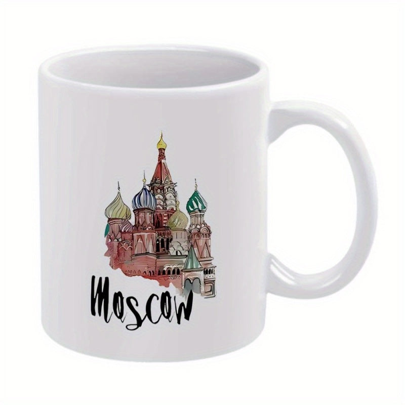 Tailorly White Ceramic 11 oz Mug - Moscow Watercolor Style Of Colorful Domes Sitting Above The Ancient Landmark Cathedral