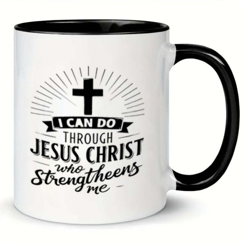 Tailorly Black Accent 11 oz Mug - cross and text