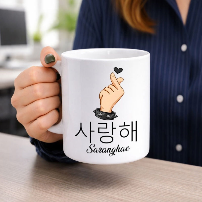 Tailorly White Ceramic 11 oz Mug - Saranghae Artistic Finger Heart Gesture With Spiked Bracelet Under Small Floating Heart Hand
