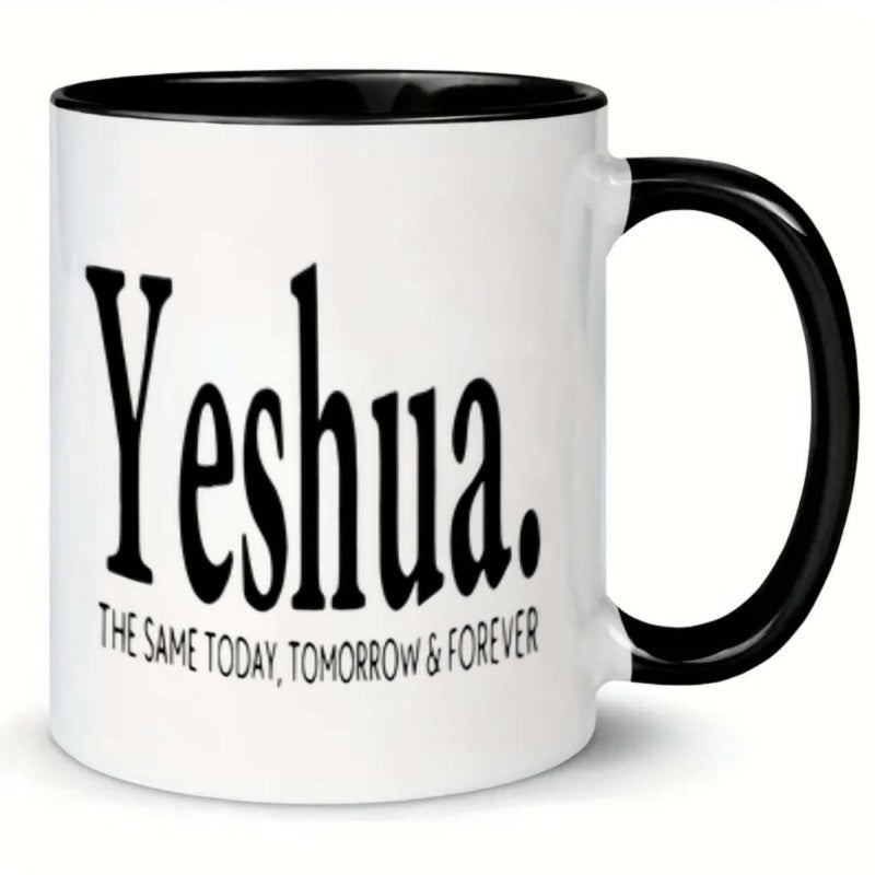 Tailorly Black Accent 11 oz Mug - text