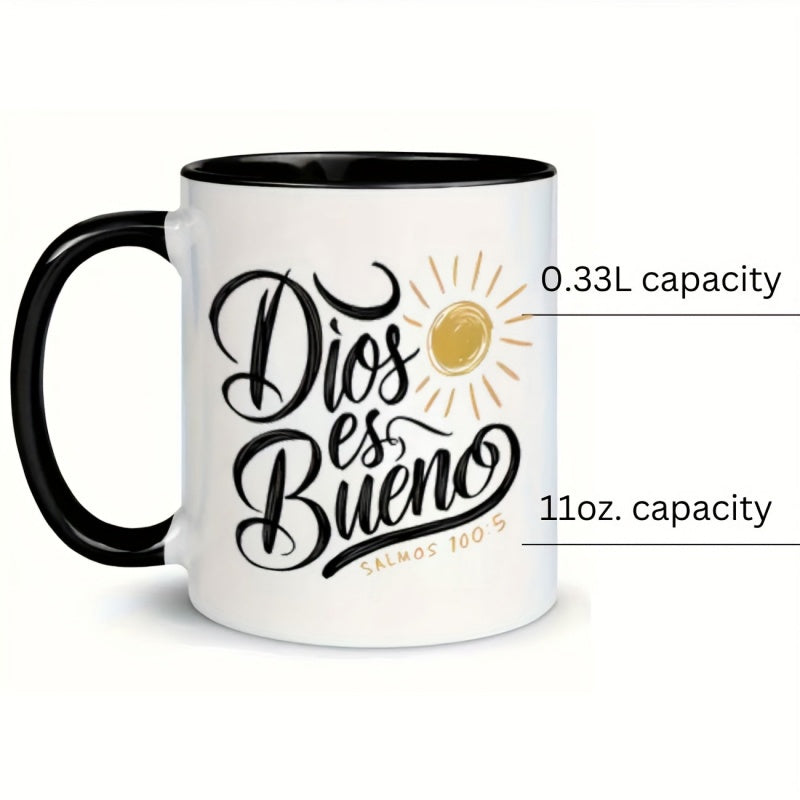 Tailorly Black Accent 11 oz Mug - sun text calligraphy humorous cartoon