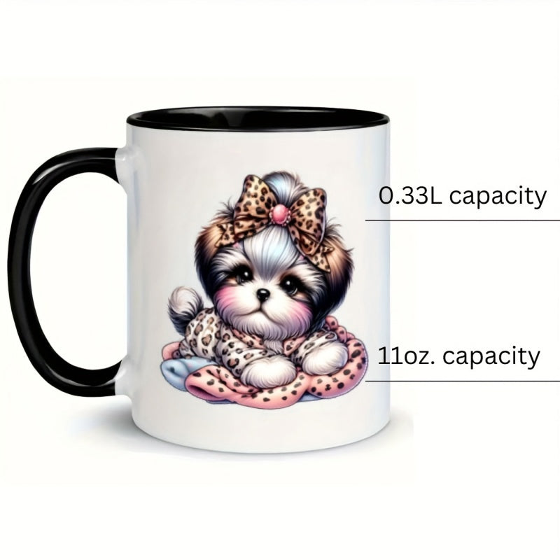 Tailorly Black Accent 11 oz Mug - puppy themed leopard pattern