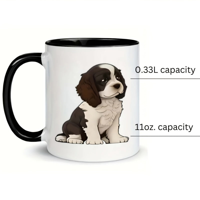 Tailorly Black Accent 11 oz Mug - dog sitting cute