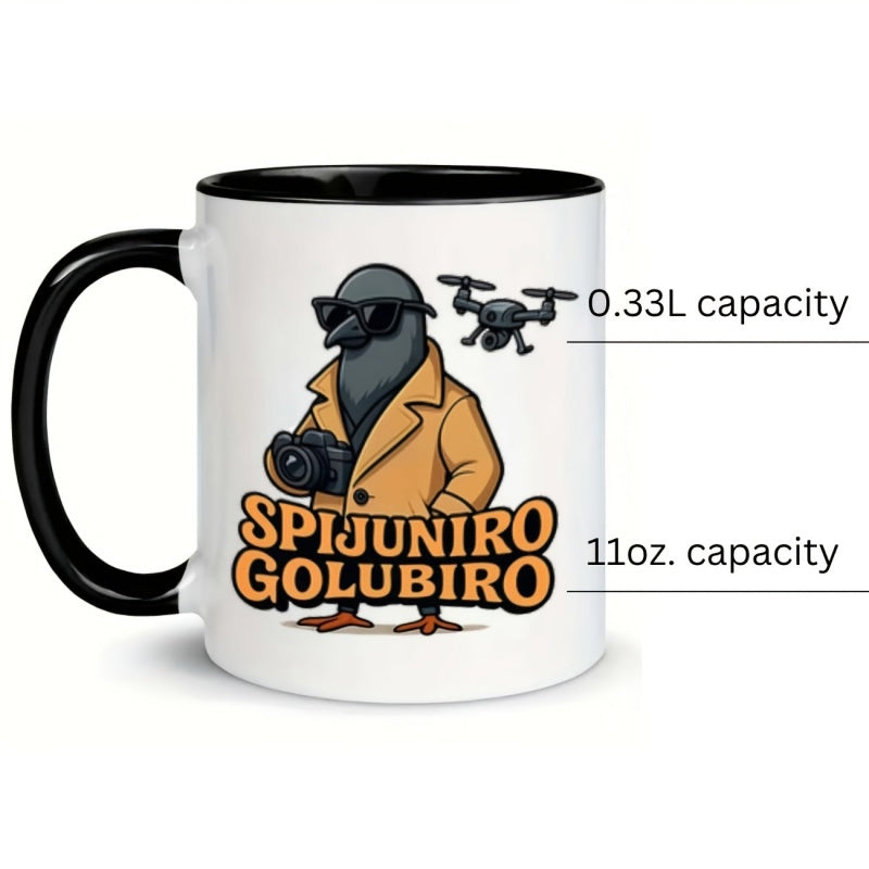 Tailorly Black Accent 11 oz Mug - pigeon detective illustration